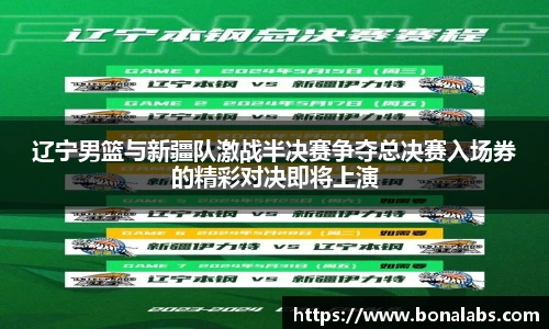 今年会官方网站