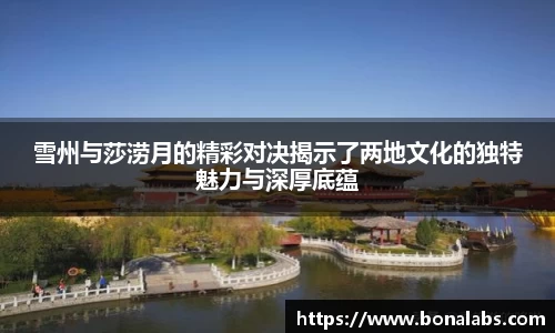 今年会jinnianhuicom